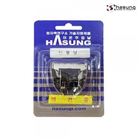 [Hasung] Ceramic Pet Hair Clipper Blade (HS-202, MD-7000 With Body Butterfly Pattern) _ Made in KOREA 